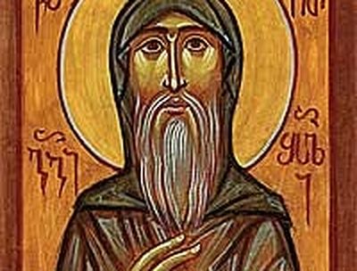 Venerable Giorgi the God-bearer (†1068)