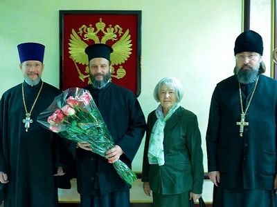 Archbishop Jovan of Ohrid arrives in Russia