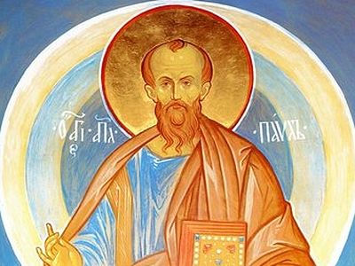 В чем обвиняли апостола Павла?