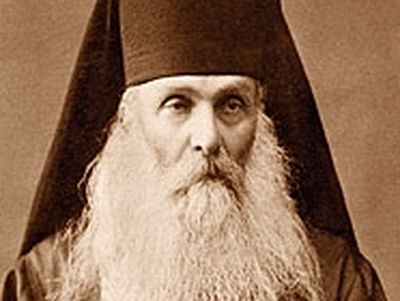 Holy Hierarch Alexandre, Bishop of Guria and Samegrelo (†1907)