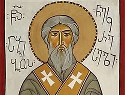 Holy Martyr Abibos of Nekresi (6th century)