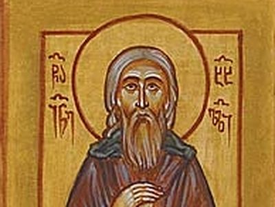 Holy Hierarch Ioane of Khakhuli, Also Called Chrysostom (10th–11th centuries)