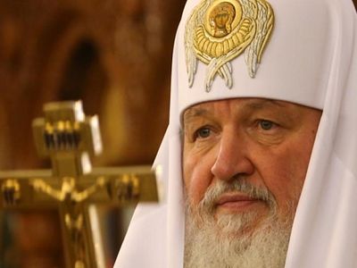 His Holiness Patriarch Kirill’s Condolences Over Mass Killing Of Christians In Libya