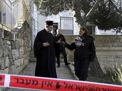 Christian seminary torched in suspected hate crime in Jerusalem