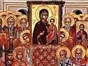 Всенощное бдение в Сретенском монастыре накануне Недели Торжества Православия