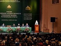 Патриарх Кирилл: В Российском государстве веротерпимость исторически связана с Православием