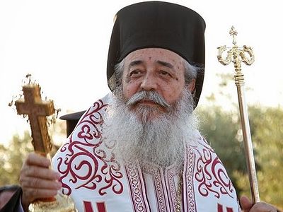 Metropolitan Nicholas of Fthiotida on immigrants: “When the flame blazes up, it will be too late”