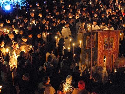 Пасхальный фотоконкурс