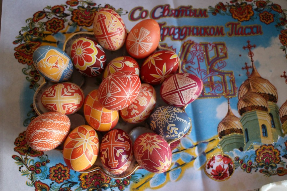 "Pisanki" Easter eggs.