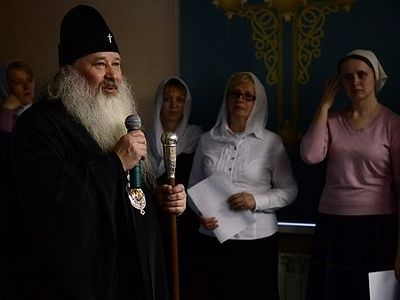 Южно-Сахалинск: центральному храму островной епархии исполнилось 20 лет (ВИДЕО)