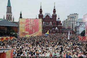 В День славянской письменности и культуры на Красной площади пройдет концерт