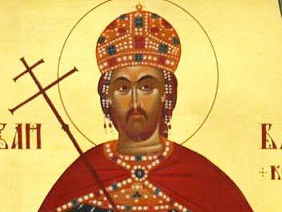 Житиjе и страдање светог мученика Јована Владимира, краља Српског
