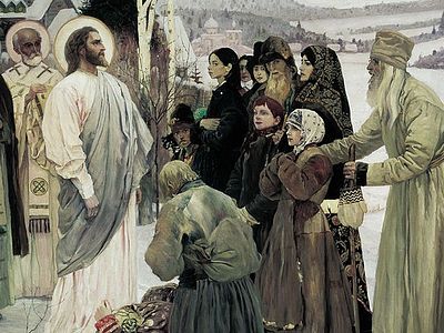 В чем святость Святой Руси?