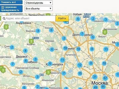 Updated map of churches and monasteries of the Russian Church is available online