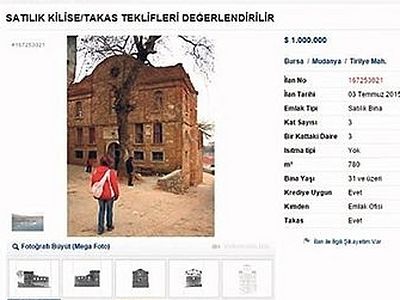 В Турции выставлен на продажу древний византийский храм «Панагия Пантовасилисса»