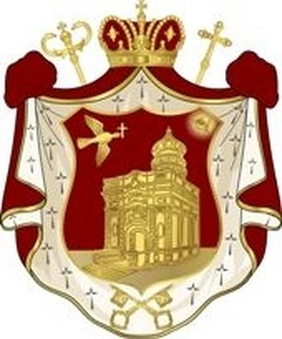 The position of the Patriarchate of Jerusalem on the Interruption of Communion by the Patriarchate of Antioch