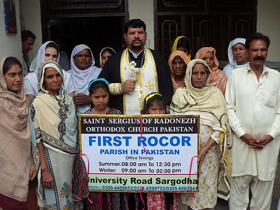 Inauguration of the First ROCOR Parish Office in Pakistan