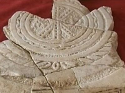 Archaeologists Find Last Fragment of Early Christian Christogram in Bishop's Basilica in Bulgaria's Sandaski