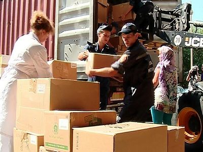 Donated Medical Equipment Reaches Hospitals in Dnipropetrovsk, Ukraine