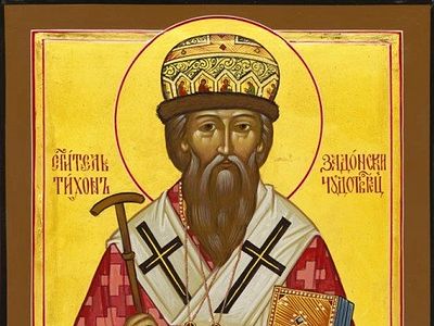 In Memory of St. Tikhon of Zadonsk: "He Who Does These Things and Teaches Them Shall Be Called Great in the Kingdom of Heaven"
