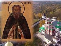 Обитель царей: наследие преподобного Саввы Сторожевского