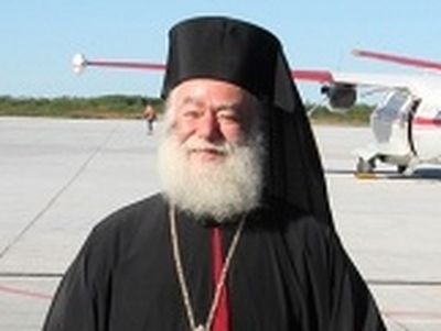 Primate of Orthodox Church of Alexandria arrives in Russia