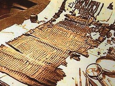 Texts within ancient Dead Sea Scrolls finally revealed after 45 years of study