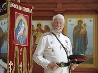 Летопись прихода