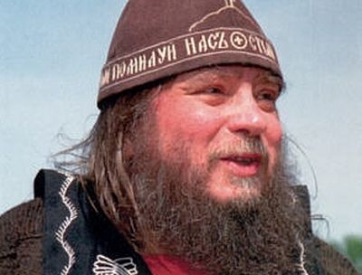 A Contemporary Voice From Holy Russia: Elder Zosima (+ 2002)