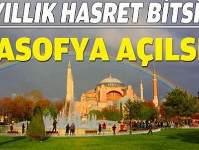 В Турции вновь заговорили о превращении в мечеть храма Святой Софии