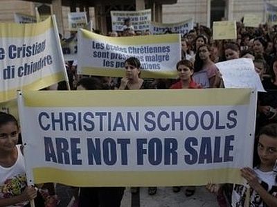 В Назарете прошла демонстрация в поддержку христианских школ