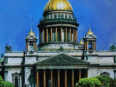 St. Isaac's Cathedral to Remain a Museum Despite Request From Orthodox Church