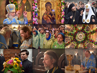 Патриаршее богослужение в московском Сретенском монастыре