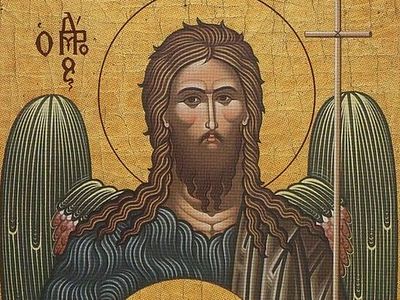 Всенощное бдение в Сретенском монастыре накануне дня усекновения главы Пророка, Предтечи и Крестителя Господня Иоанна