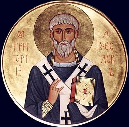 St. Gregory the Dialogist.