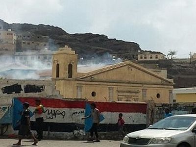 Йемен: В Адене сожжена церковь
