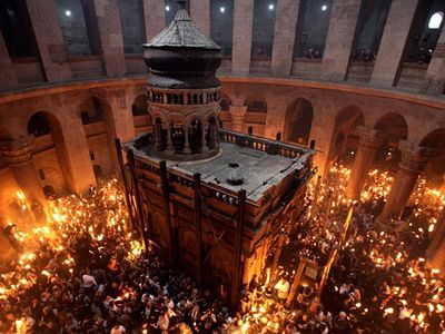 Ancient Witnesses on the Church of the Holy Sepulchre