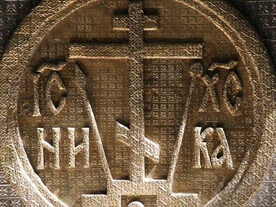 Божественная литургия в Сретенском монастыре на Воздвижение Честного и Животворящего Креста Господня