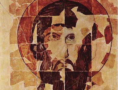 Archaeologists Find New Fragments of Bulgaria's Oldest Icon: 10th Century AD Ceramic Icon of St. Theodore Stratilates From Veliki Preslav