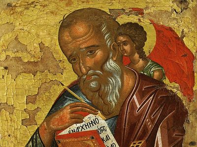 Всенощное бдение в Сретенском монастыре накануне дня памяти апостола и евангелиста Иоанна Богослова и свт. Тихона, патриарха Московского и всея Руси