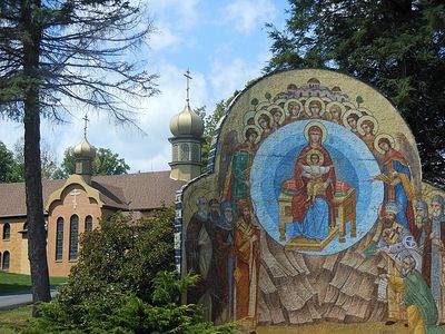 St. Tikhon of Moscow's Gift to America