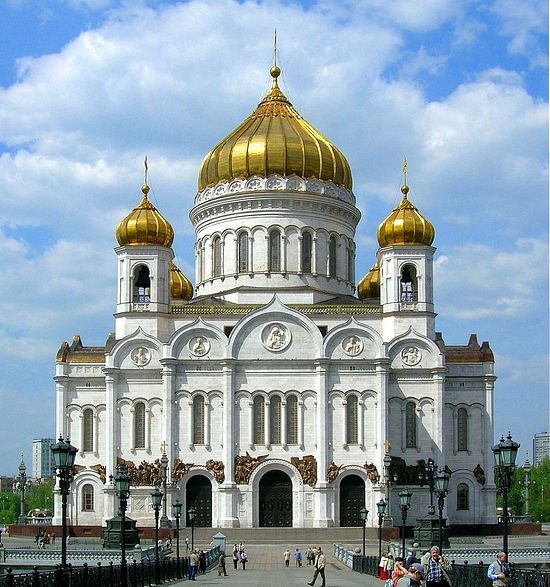 Christ the Saviour Cathedral, Moscow.
