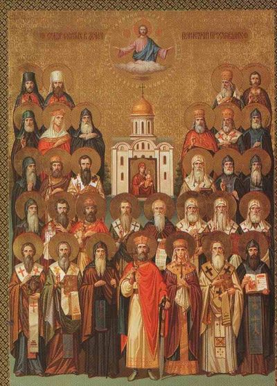 Synaxis of the Saints of Volhynia