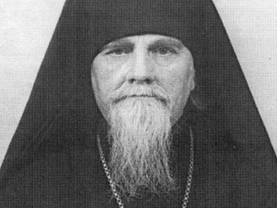 Archbishop Gregory (Boriskevich)—From Volhynia to Chicago