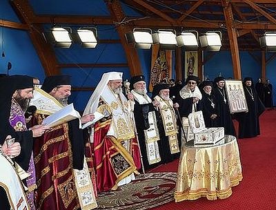 Address of His Eminence Metropolitan Pavlos of Drama at the Way of the Saints Procession in Bucharest