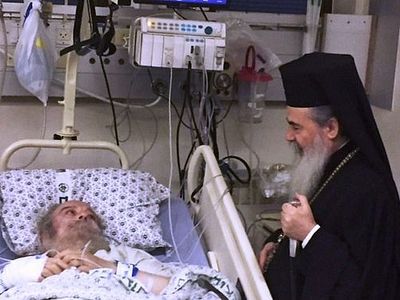 Бывший иерусалимский патриарх Ириней впервые вышел из затвора