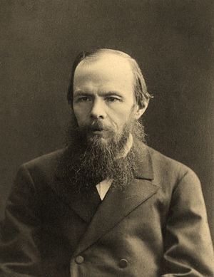 Ф. М. Достојевски, 1879.