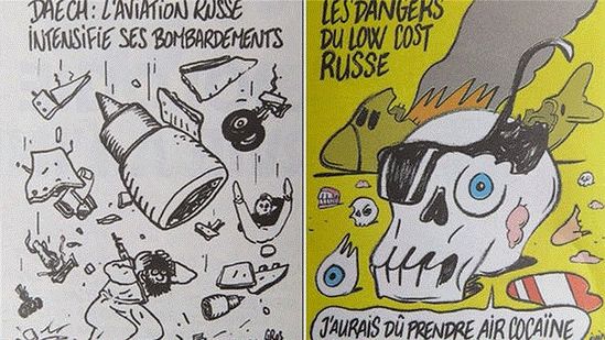 Карикатуры в "Шарли Эбдо", "обыгрывающие" тему джихадистского следа в катастрофе с российским самолетом на Синае