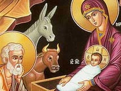 Archpastoral Letter For The Nativity Fast 2015