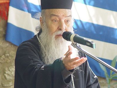2300 parish churches in Greece are currently without priests